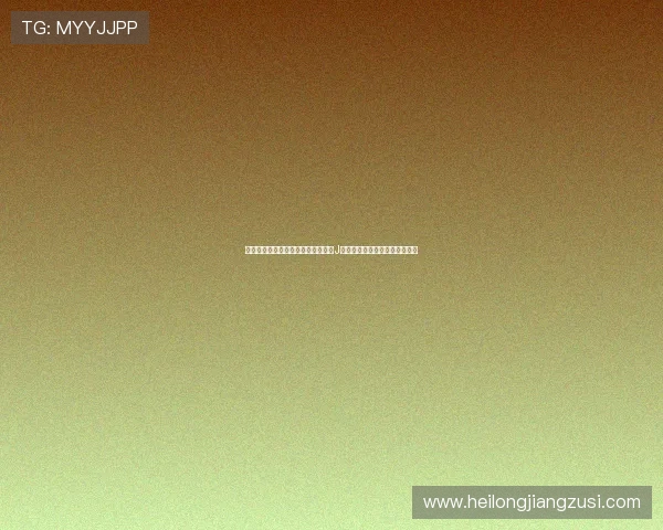 古蒂盛赞哥伦比亚黄金双星迪亚斯与J罗携手有望率队闯入世界杯四强